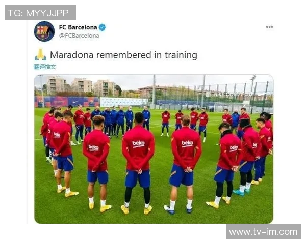 巴萨今日训练前为西班牙列车事故遇难者举行默哀仪式表达哀悼之情